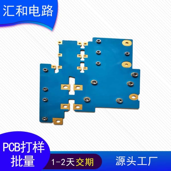 什么是pcb概念，pcb概念次新股