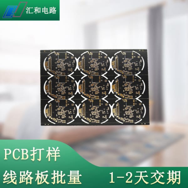 pcb阻抗板是什么意思？pcb板阻抗計(jì)算