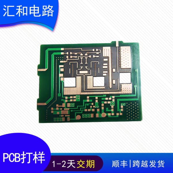 pcb板散熱設(shè)計，pcb的散熱設(shè)計原則