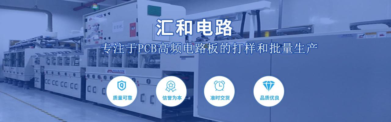基于單片機(jī)的pcb設(shè)計，單片機(jī)pcb布線