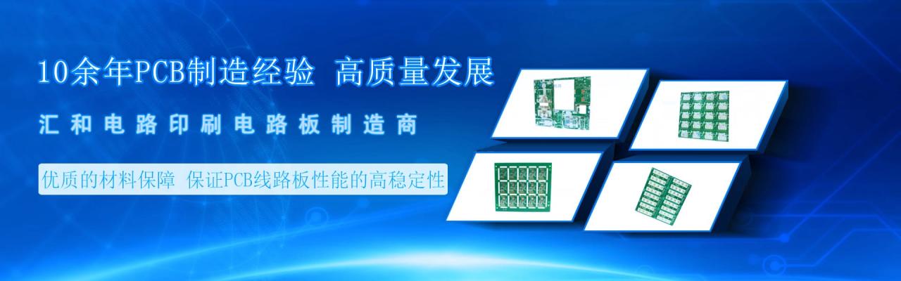 軟板貼片是怎么樣貼的？fpc軟板貼片工藝流程