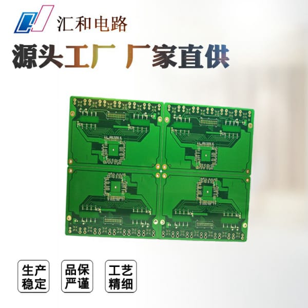 軟板貼片是怎么樣貼的？fpc軟板貼片工藝流程