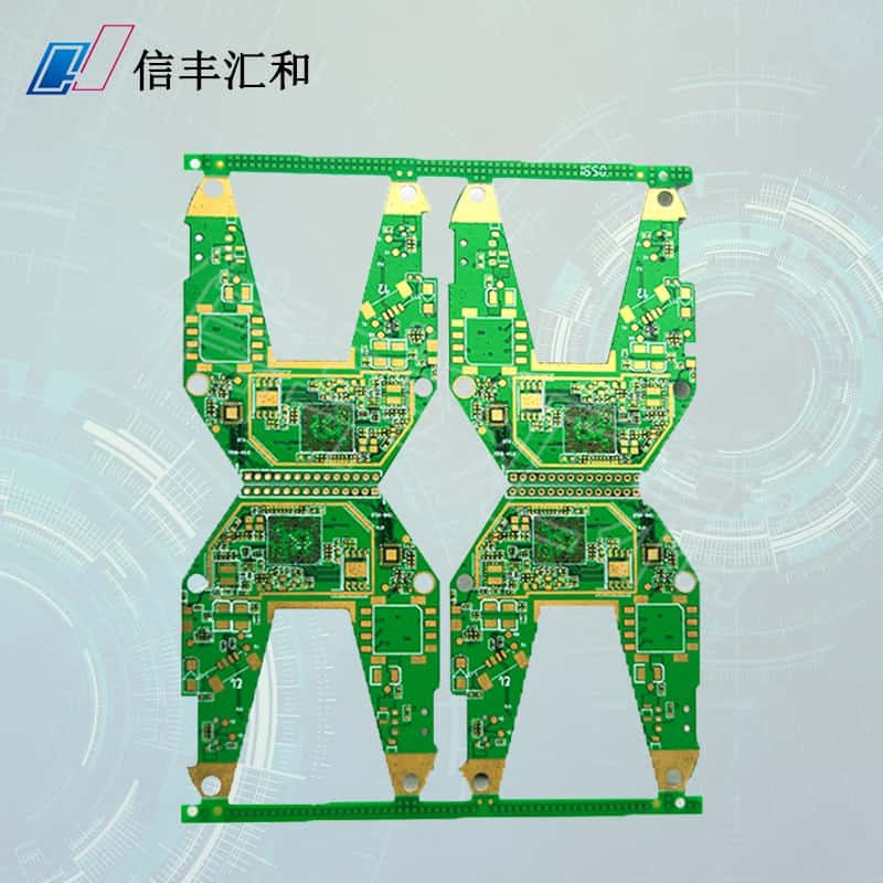 PCB代加工，pcb代加工廠