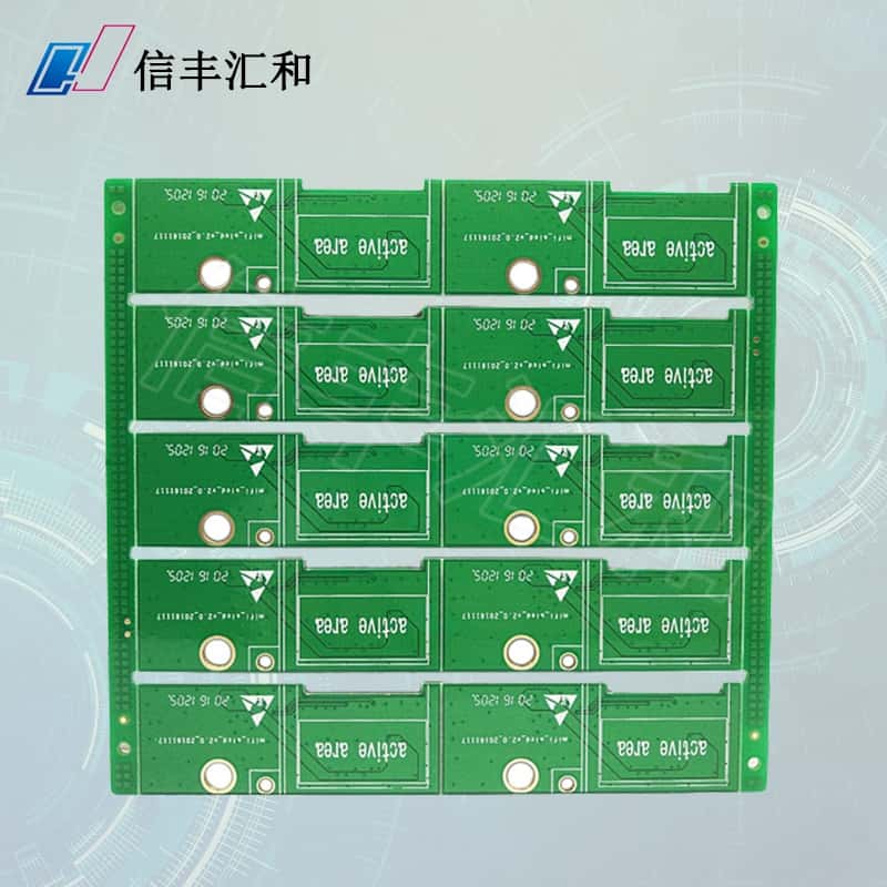 PCB代加工，pcb代加工廠