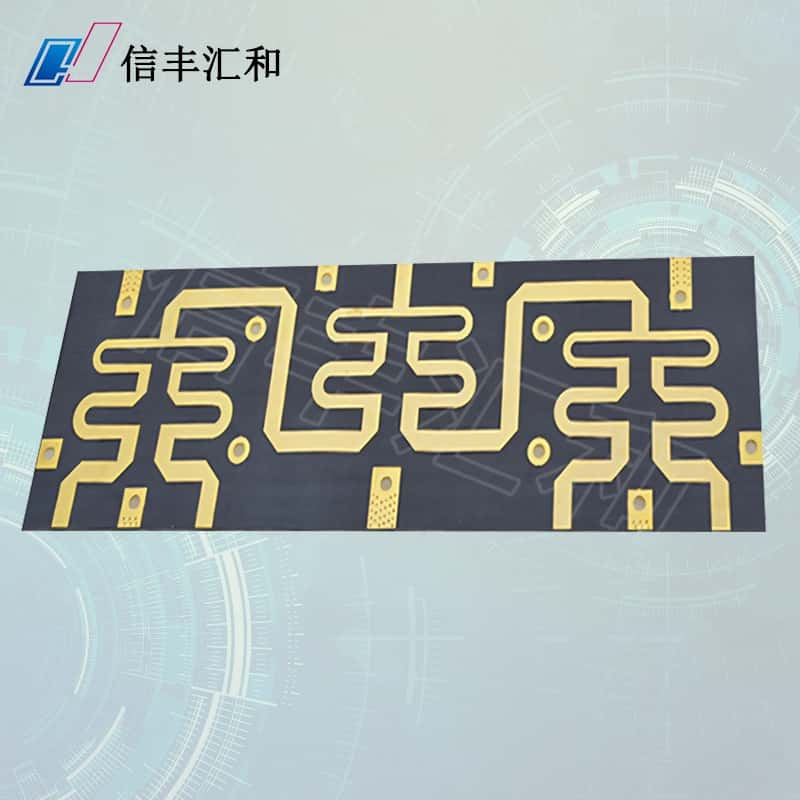 四層板pcb層序，四層板pcb設(shè)計 分層
