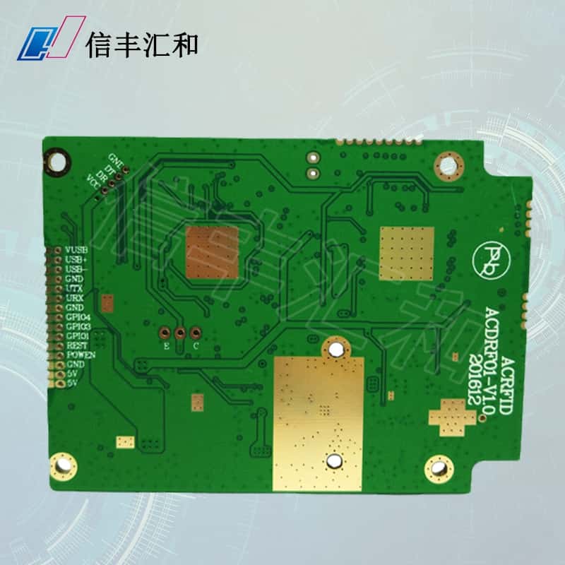 印刷電路板打樣方法，印制電路板樣板做什么？